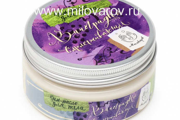 Натуральная косметика Eco Beauty - PR